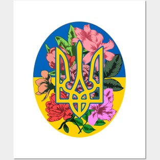 Ukrainian trident and flag of Ukraine with flowers Posters and Art